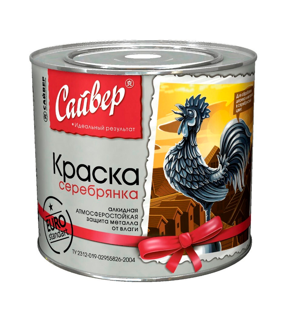 Краска серебрянка алкидная ( 1,8кг) Сайвер