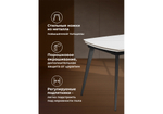 Керамический стол Woodville Aveiro 120(180)x80 белый мрамор, черный