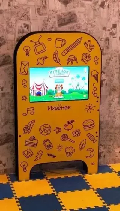 Игрёнок Side сенсорный игровой автомат для детской комнаты
