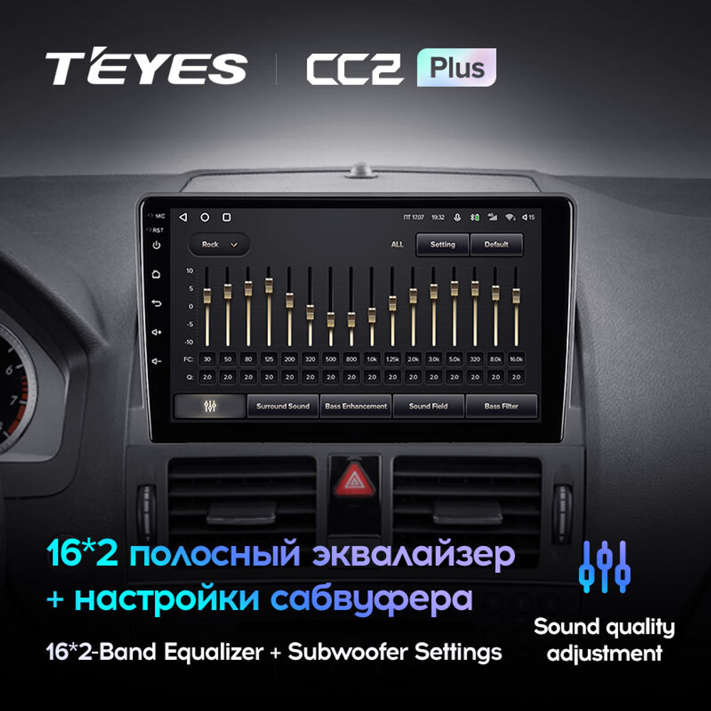 Teyes CC2 Plus 9"для Mercedes-Benz С-Class 3 2006-2011