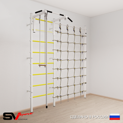 Шведская стенка Sv Sport 5150 (Турник стандарт/Канат/Трапеция/Канатный лаз)