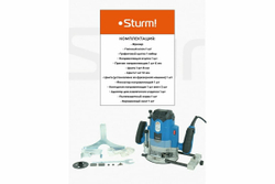 Фрезер "Sturm" ER1120PC, 2кВт, ценга 6/8/12мм, с константной электроникой