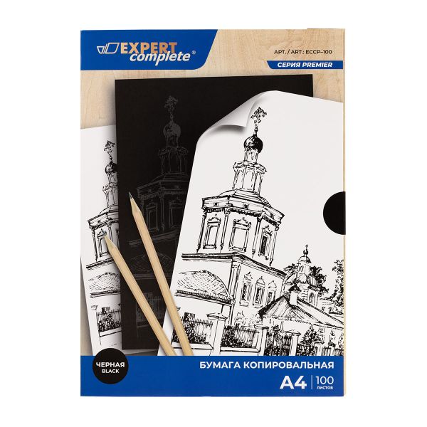 Бумага копировальная 23 г/м², A4 100 л, 04-черная, Expert Complete ECCP-100