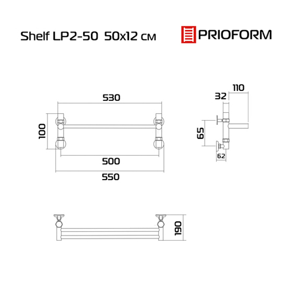 Shelf LP 50x12 см