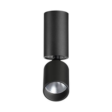 Накладной светодиодный светильник 10W 3000К 359317 чёрный Tubo Novotech
