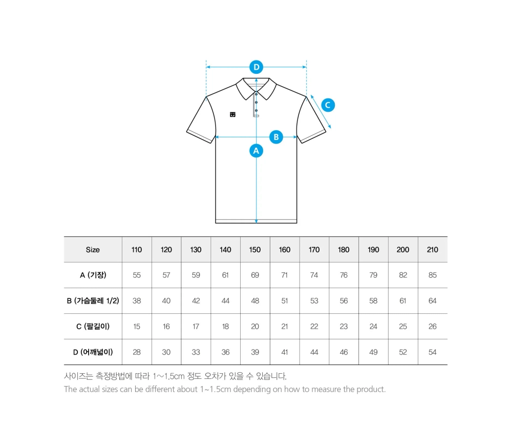 Футболка-поло Mooto Dri-Fit Polo Shirt синяя