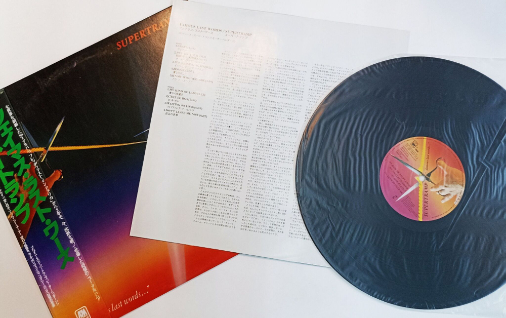 Винтажная виниловая пластинка LP Supertramp Famous Last Words (Japan 1982)