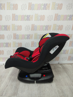 Автокресло детское General Technologies RS-905 группа 0/1 (0-18) Red