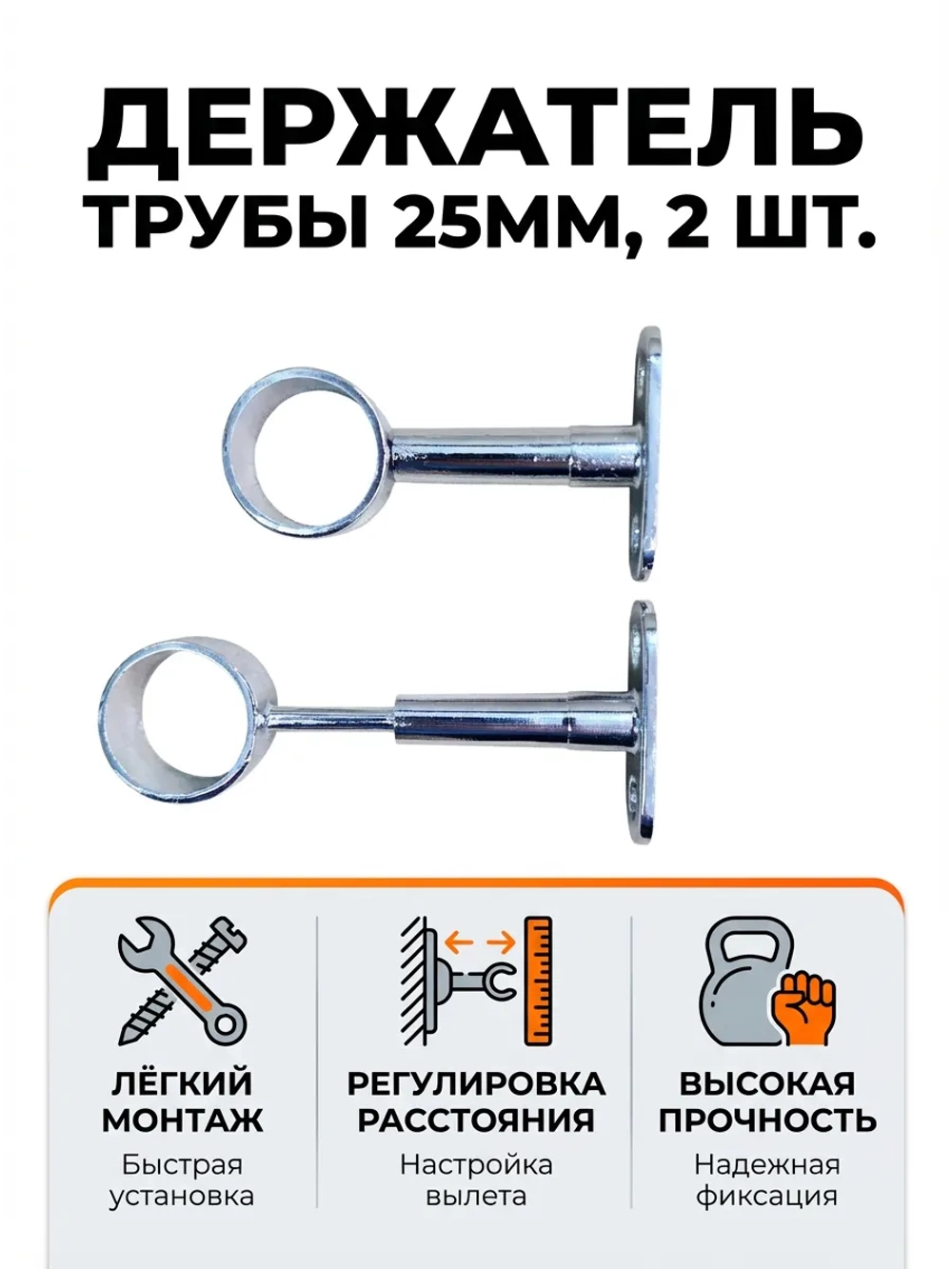 Держатель для бумажных полотенец салфеток