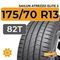 Sailun Atrezzo Elite 2 175/70 R13 82T