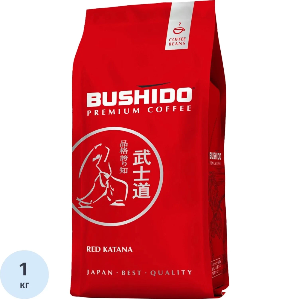 Кофе Bushido Red Katana в зернах, 1кг