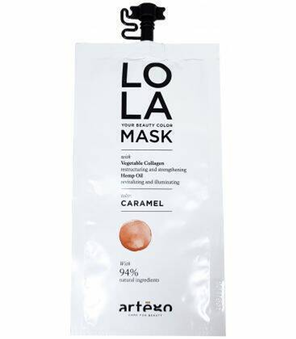 Оттеночная маска LO LA оттенок КАРАМЕЛЬ 20мл / LO LA mask CARAMEL 20ml