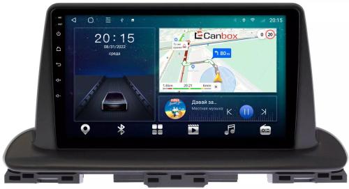 Магнитола для KIA Cerato 4 2018+ - CanBox 9-976 Android 10, SIM-слот
