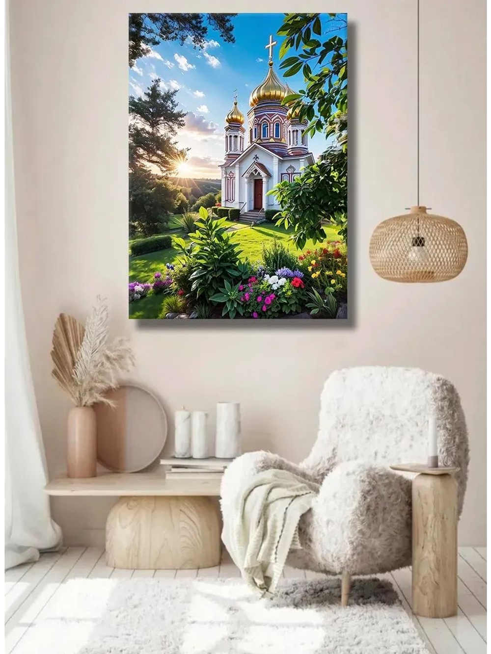 Картина "Весенний цветок", интерьерная 30х40см 1шт.