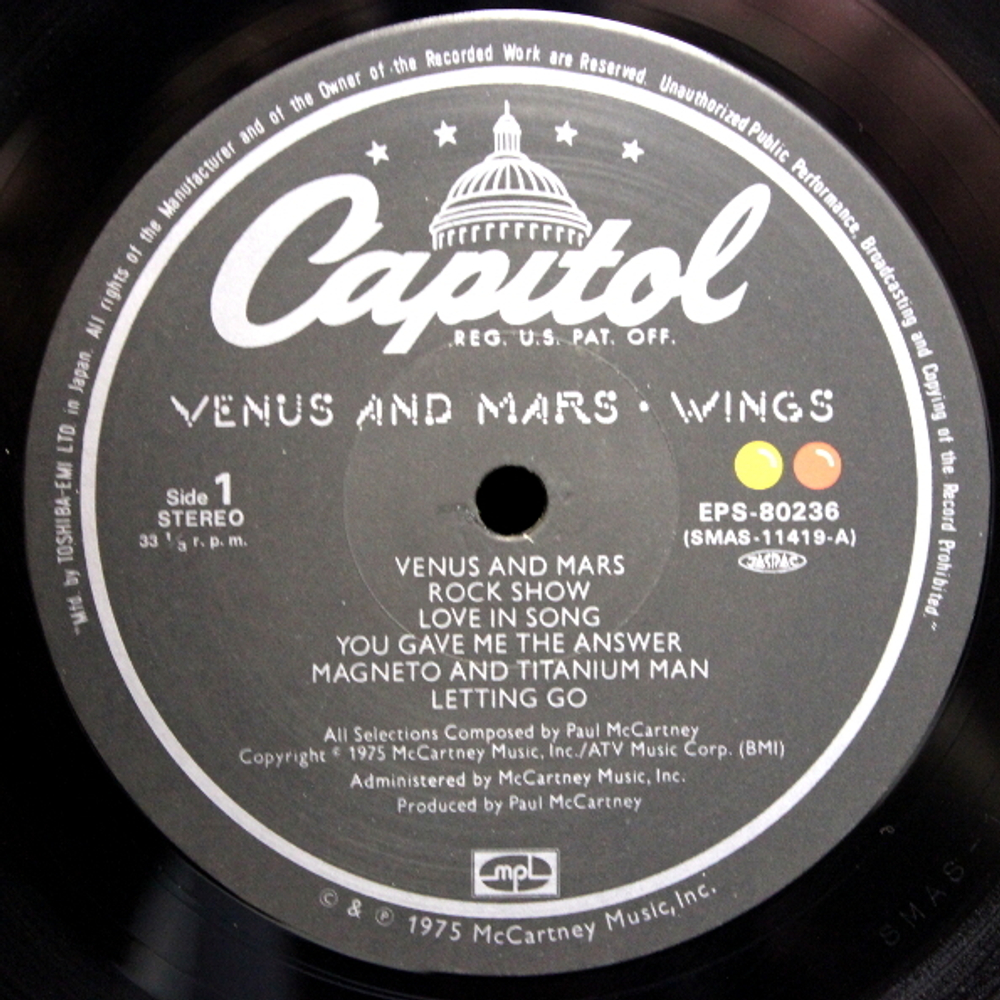 Wings / Venus And Mars (LP)