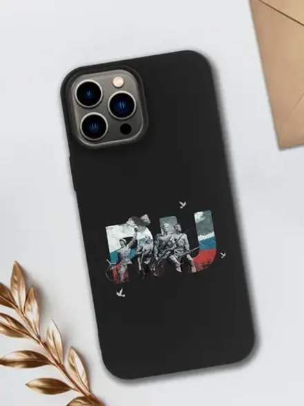 Чехол на iPhone 14 Pro Max Санкт-Петербург