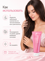 [ESTHETIC HOUSE] Несмываемая сыворотка для восстановления и блеска волос CP-1 Keratin Intensive Fill-up No-wash Treatment, 150мл