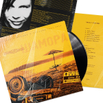 Мумий Тролль / Шамора. Вся Правда О Мумиях И Троллях 1987-1990. Часть 1 (LP)
