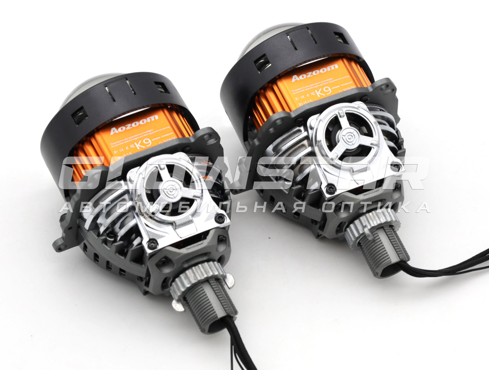 Билед модули Aozoom K9 3.0 дюйма, 2 чипа, 6000K, 12V, 65W/73W, крепление 3R и съемное гаечное (комплект, 2шт)