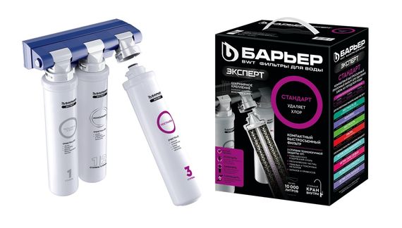 Фильтр Барьер Expert Standart с краном 25945
