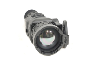 Тепловизионный прицел Arkon Arma v2 HR50L