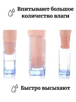 Набор полотенец 2 шт микрофибра:70*140 см+35*75 см Фиолетовый (Т50-165)