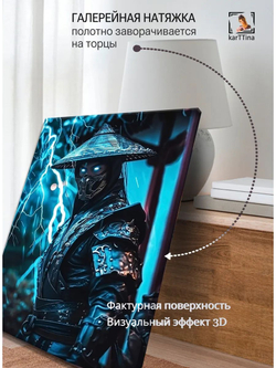 Картина "Громовой защитник", для интерьера 50х70см 1шт., на деревянном подрамнике
