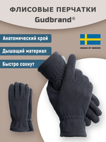 GUDBRAND