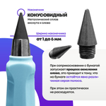 Вечный простой карандаш с ластиком, светло-голубой цвет, MC-Basir, незаканчивающийся и вечно пишущий черный карандаш-ручка в разборном корпусе