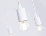 Подвесная люстра в стиле лофт TR8177/6 WH белый E27*6 max 40W D630*910