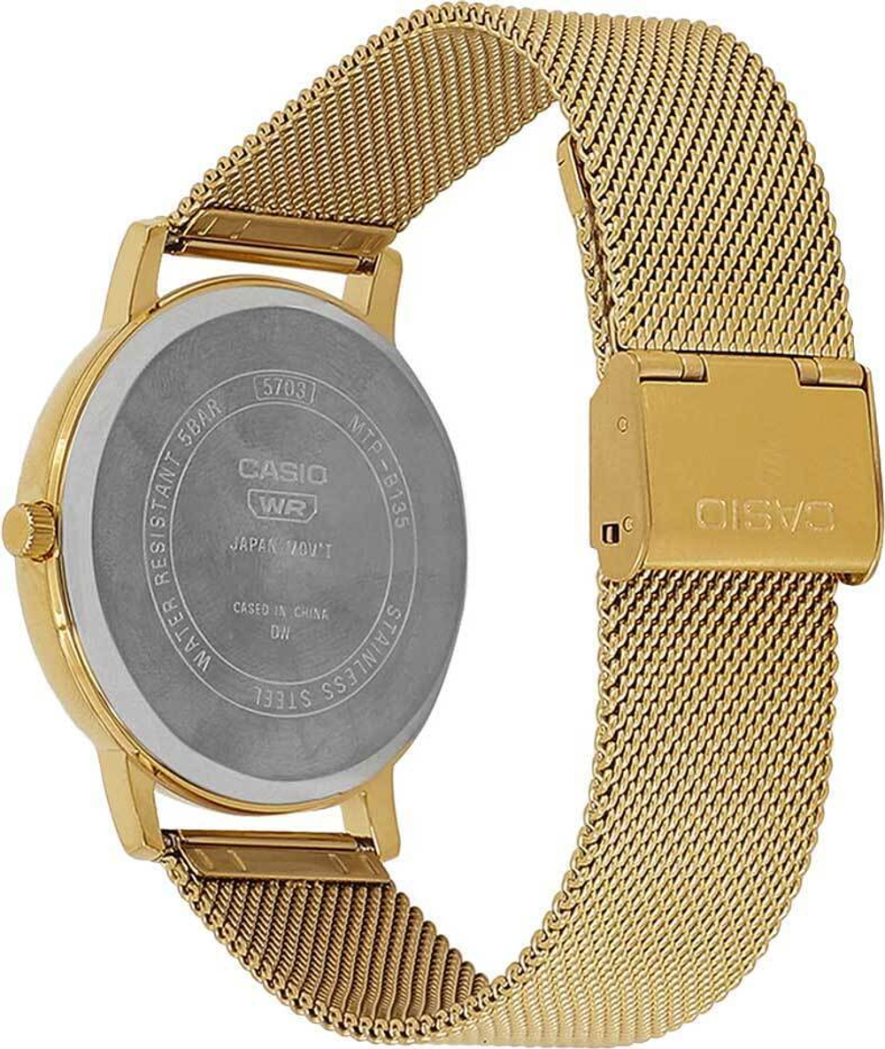 Мужские наручные часы Casio MTP-B135MG-7A