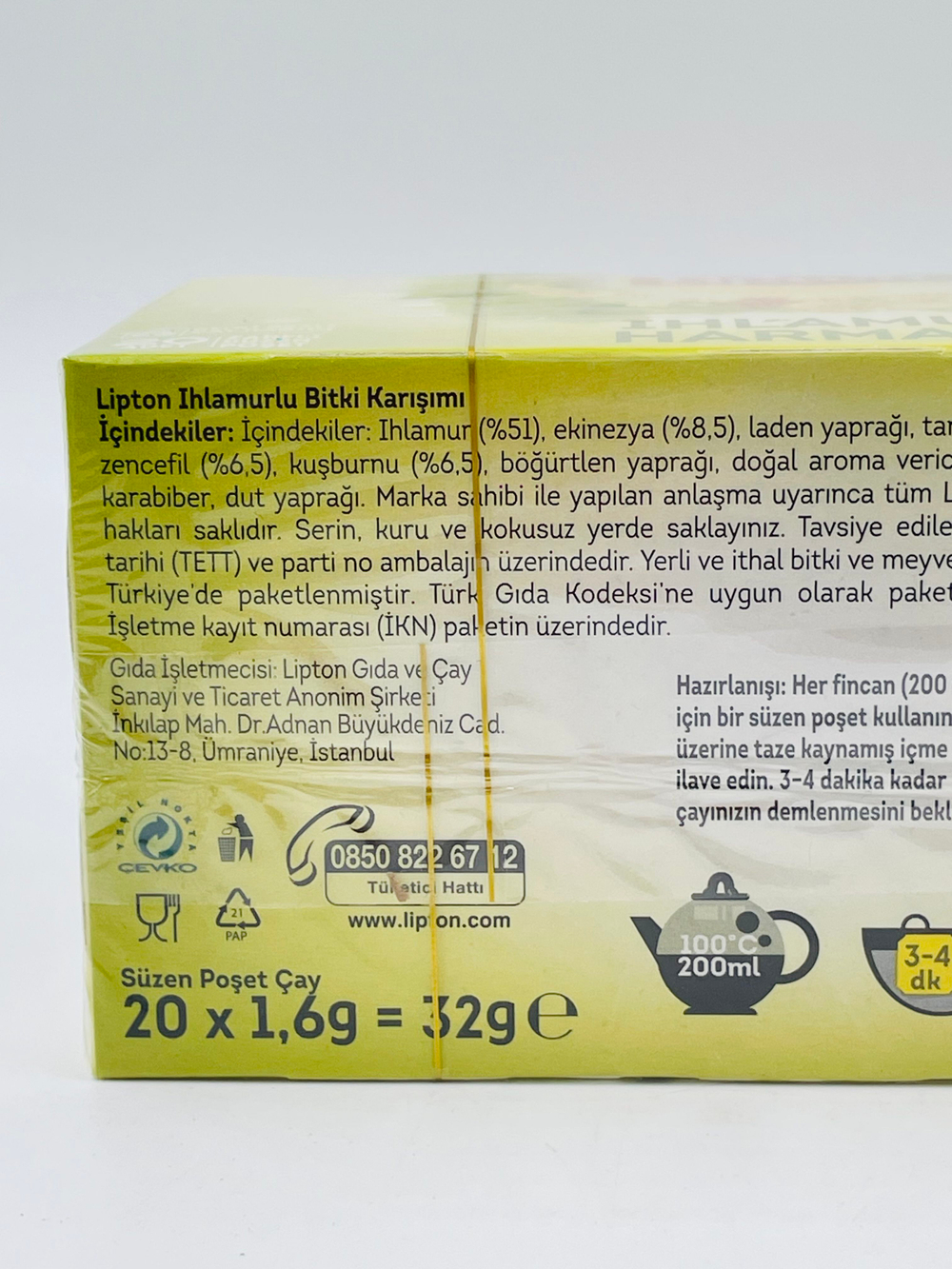 Lipton Чай травяной, Липовая смесь, 20 пакетиков, 32 г (Турция)