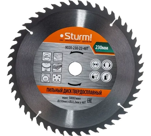 Диск пильный по дереву Sturm (230х22)