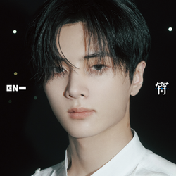 Альбом ENHYPEN JAPAN - YOI (Solo Limited Edition)