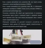 Магнитола для Toyota Camry 40 2006-2011 - Teyes CC4-PRO монитор 9.5" 2K QLED на Android 13, Быстрейшая, Snapdragon 778G, ИИ, CarPlay, DSP, 4G SIM-слот