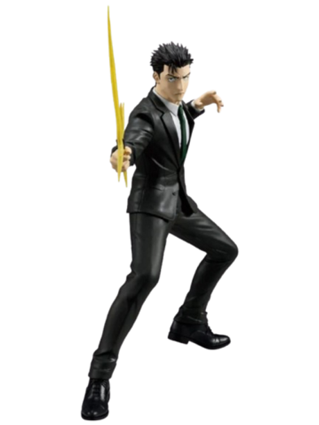 Фигурка Banpresto Jujutsu Kaisen Hiromi Higuruma Maximatic