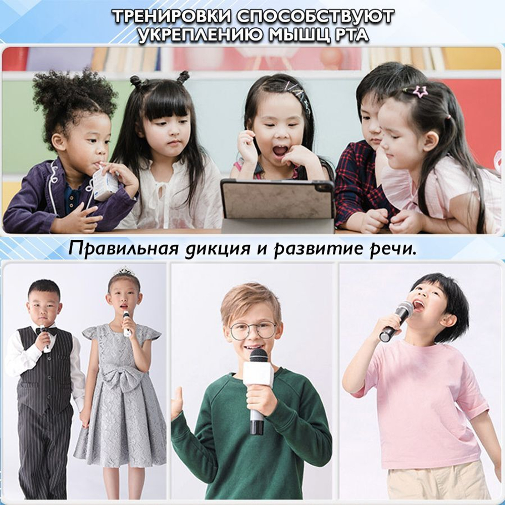 Тренажер для легких / пикфлоуметр