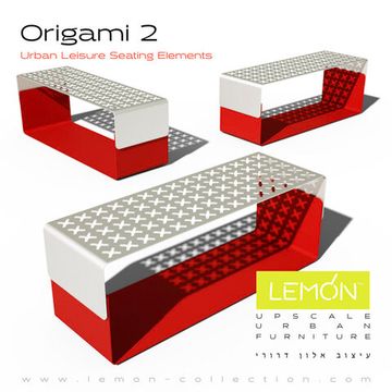 Элемент для сидения Origami 2 by LEMON