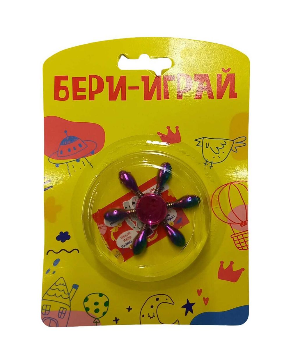 Игрушка Ассортимент Игрушка Антистресс (XL)