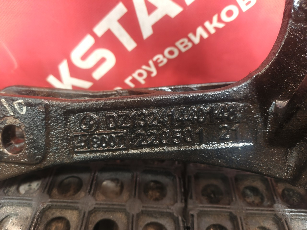 Кронштейн амортизатора кабины 2022г