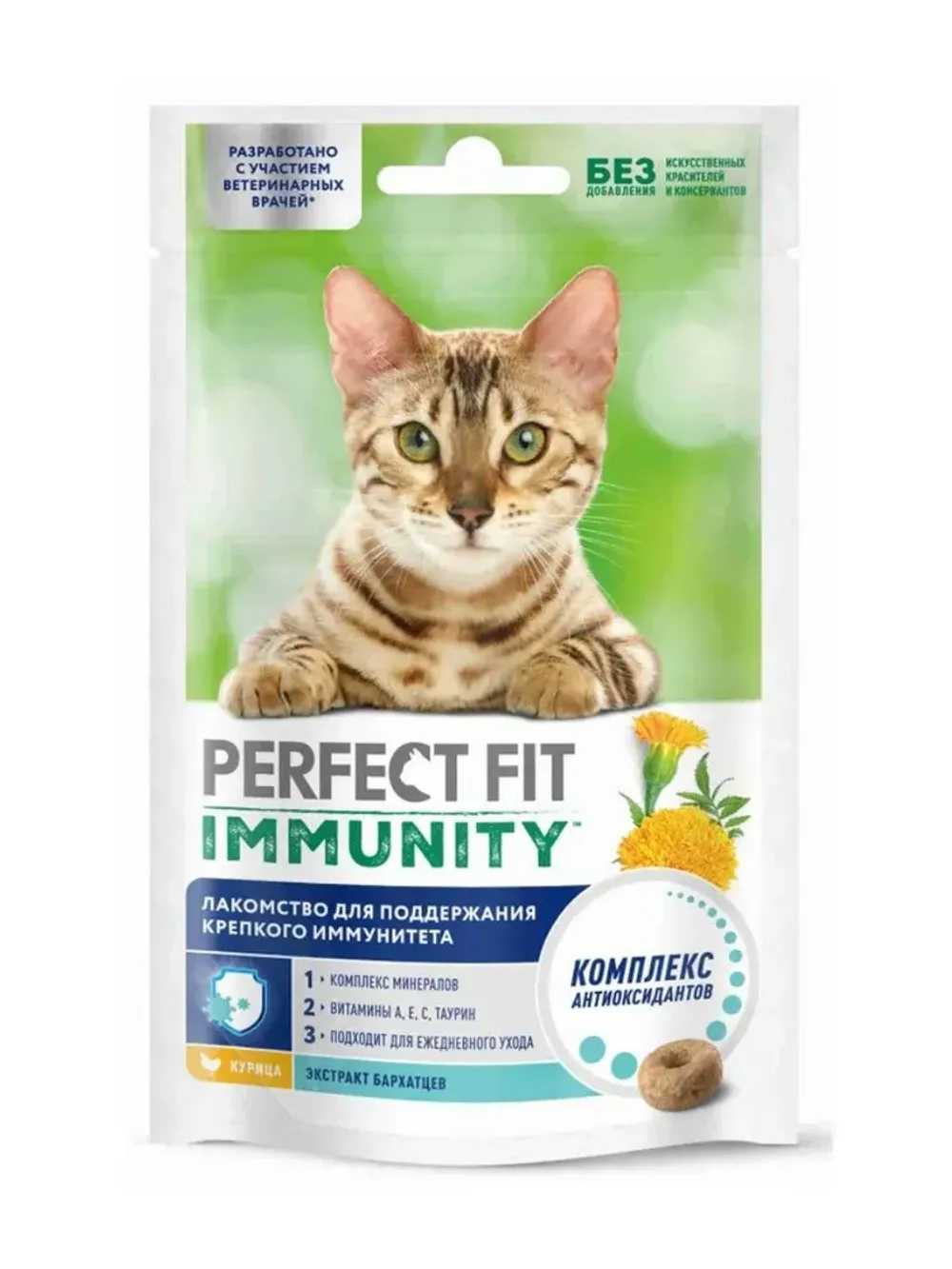 Лакомство для кошек PERFECT FIT Иммуенитет кур 50г
