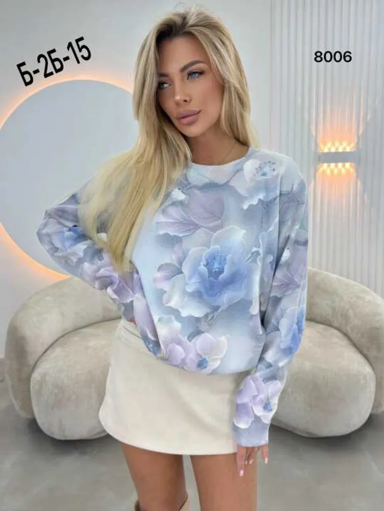 Альпака 414671815194 (01113061698) Fabrika