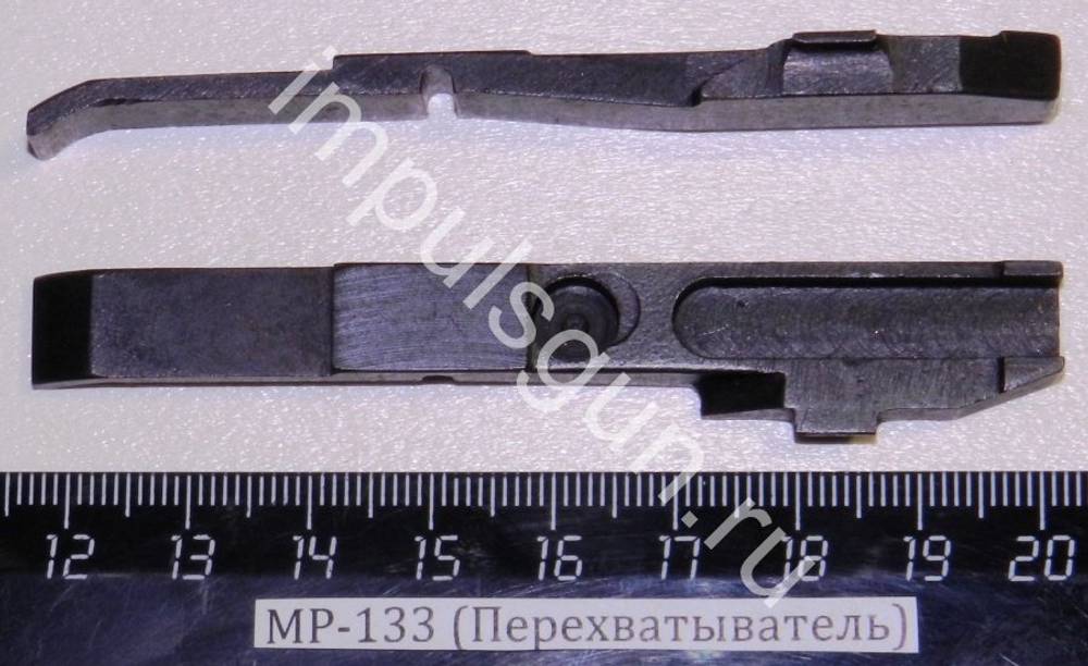 МР-133 (Перехватыватель) 00508