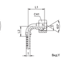 Фитинг DN 38 BSP (Г) 1.1/2 (90) (штифтованная гайка) (o-ring)