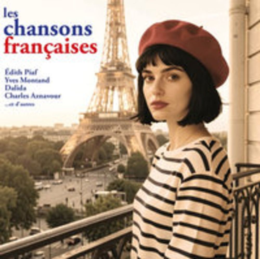 Сборник / Les Chansons Francaises (LP)