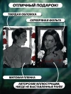 Mugenoumi. ARTBOOK