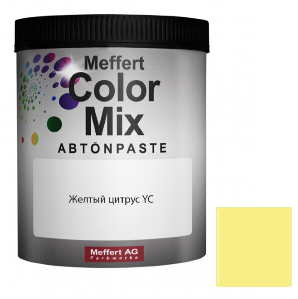Колорант водно-дисперсионный Dufa Tonpaste желтый цитрус YC 1 л