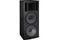 Electro-Voice TX2152 пассивная АС, 1000Вт, динамик 15 дюймов