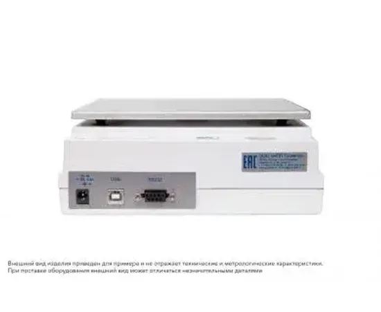 Лабораторные весы Госметр ВЛТЭ-2100