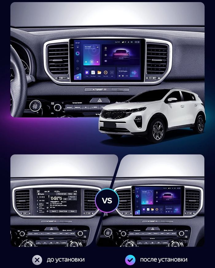 Магнитола для KIA Sportage 2018-2021 - Parafar PF577U2K на Android 13, Быстрая, QLED+2K, CarPlay, 4G SIM-слот